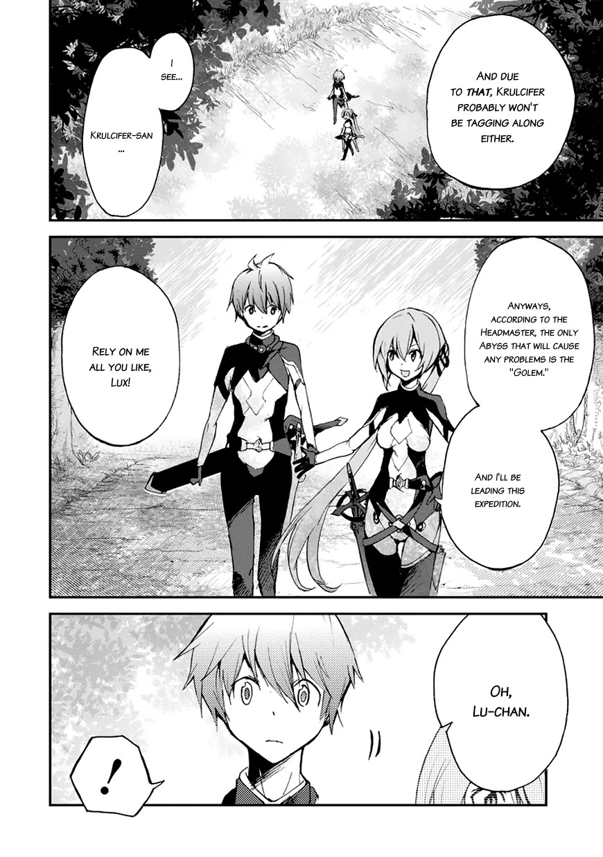 Saijaku Muhai no Shinsou Kiryuu Chapter 15 page 11 - Chapter 15: The Sixth Ruin,Garden