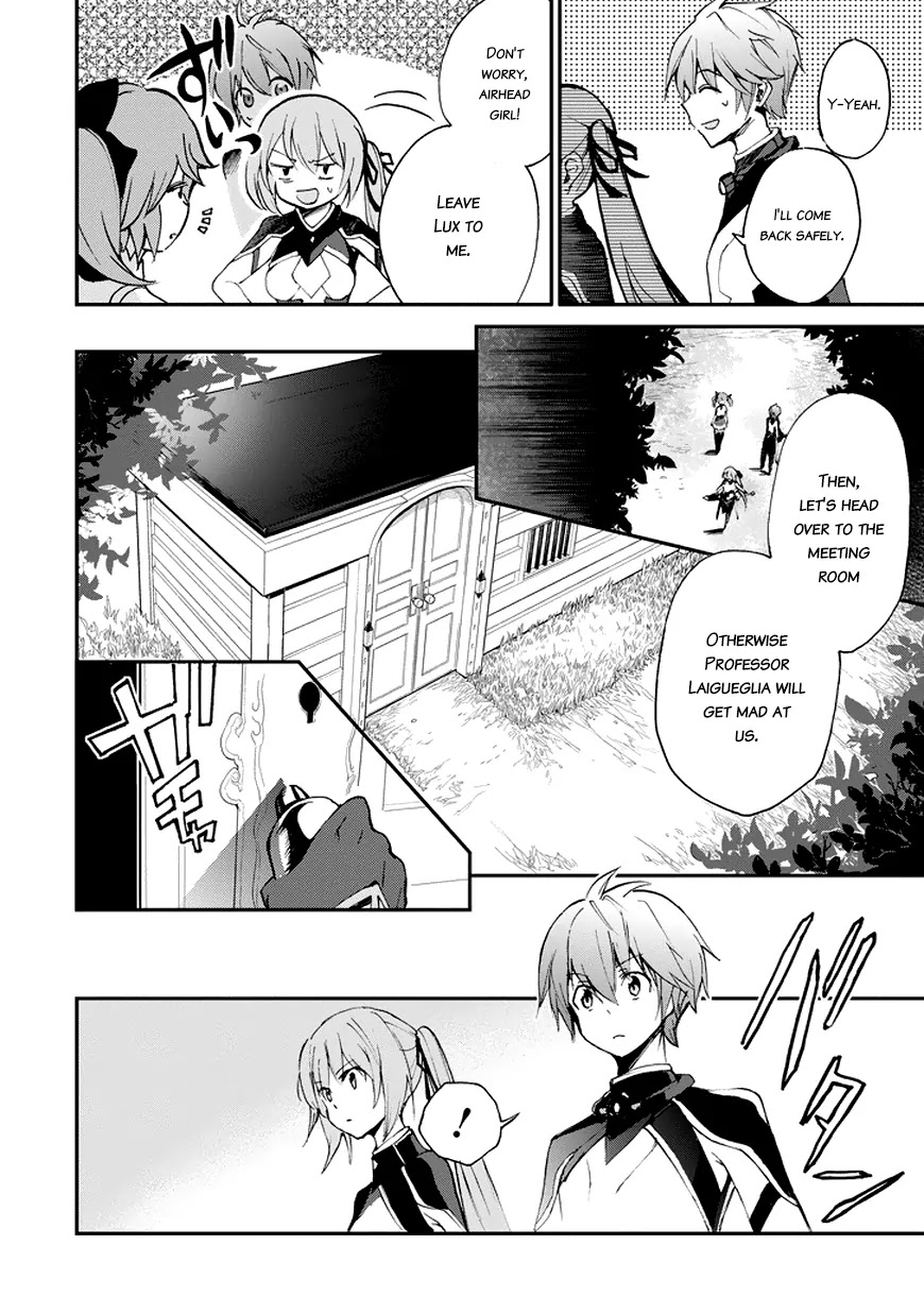 Saijaku Muhai no Shinsou Kiryuu Chapter 15 page 13 - Chapter 15: The Sixth Ruin,Garden