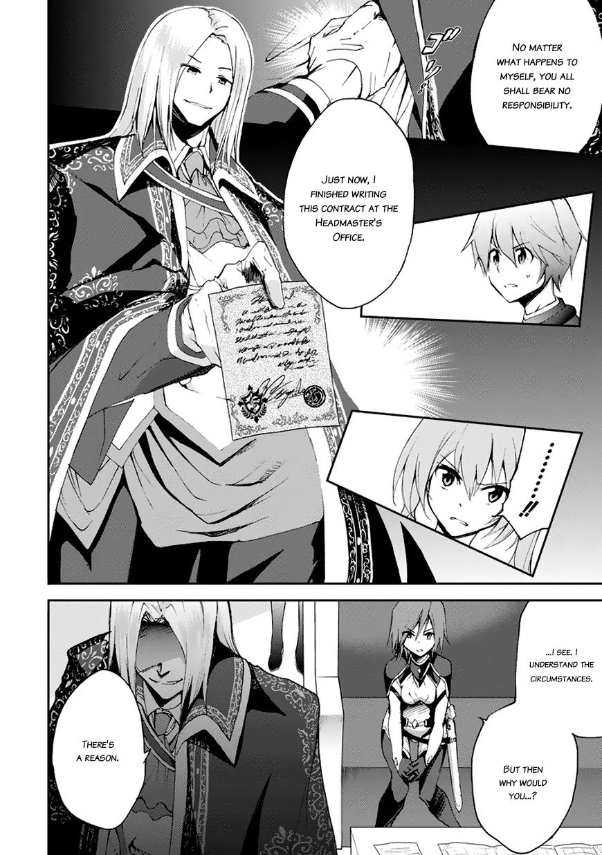 Saijaku Muhai no Shinsou Kiryuu Chapter 15 page 19 - Chapter 15: The Sixth Ruin,Garden