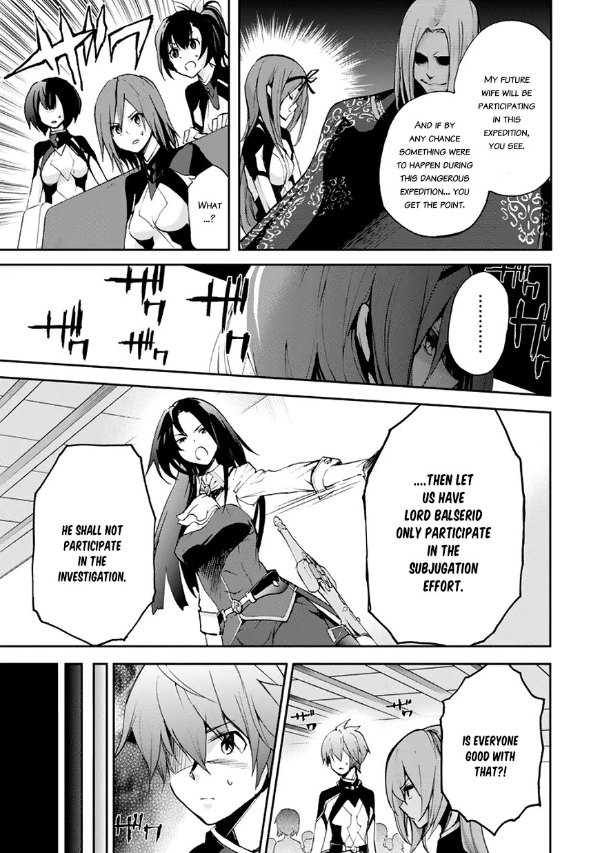 Saijaku Muhai no Shinsou Kiryuu Chapter 15 page 20 - Chapter 15: The Sixth Ruin,Garden