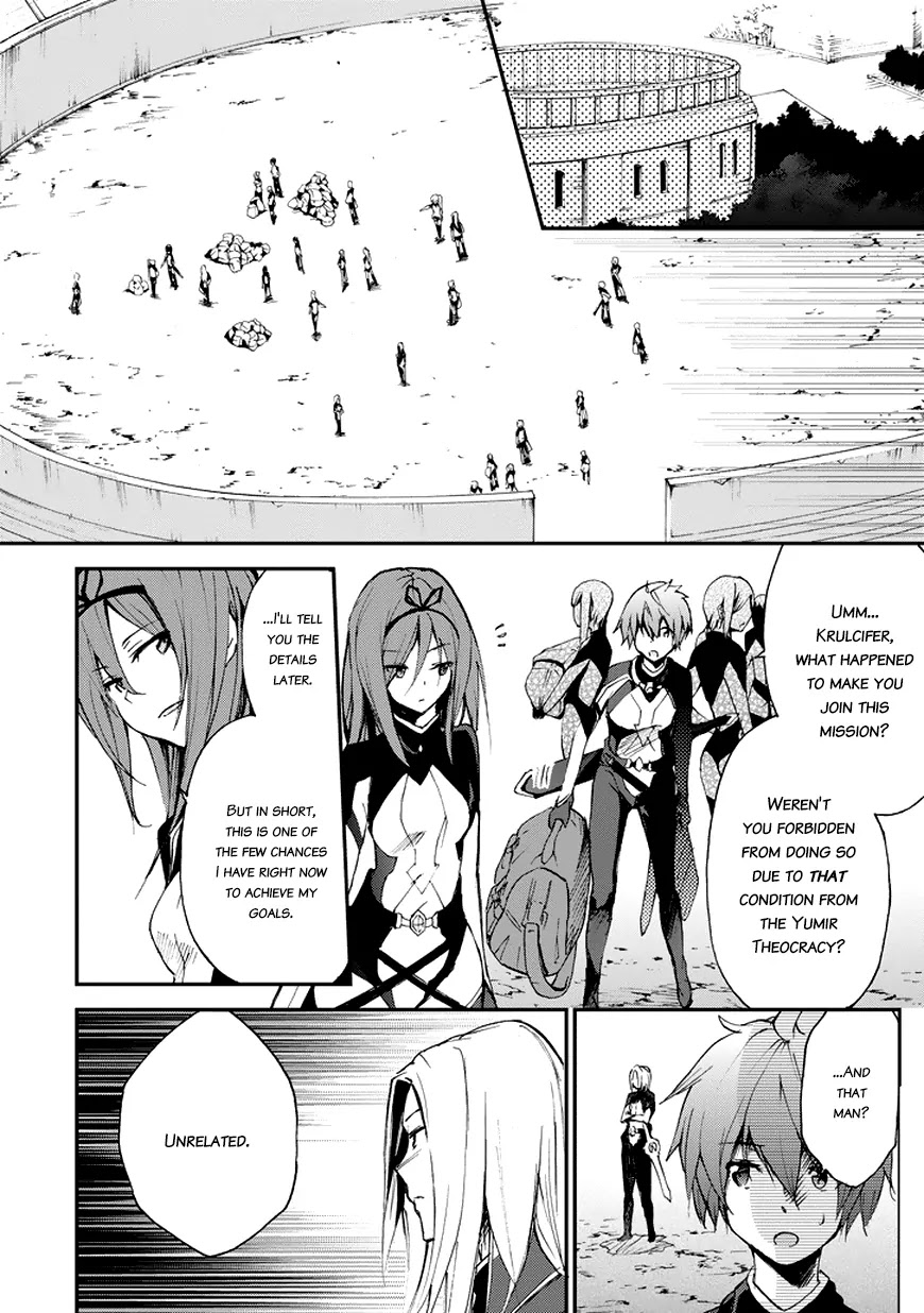 Saijaku Muhai no Shinsou Kiryuu Chapter 15 page 21 - Chapter 15: The Sixth Ruin,Garden
