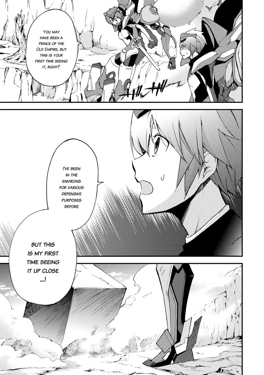 Saijaku Muhai no Shinsou Kiryuu Chapter 15 page 24 - Chapter 15: The Sixth Ruin,Garden