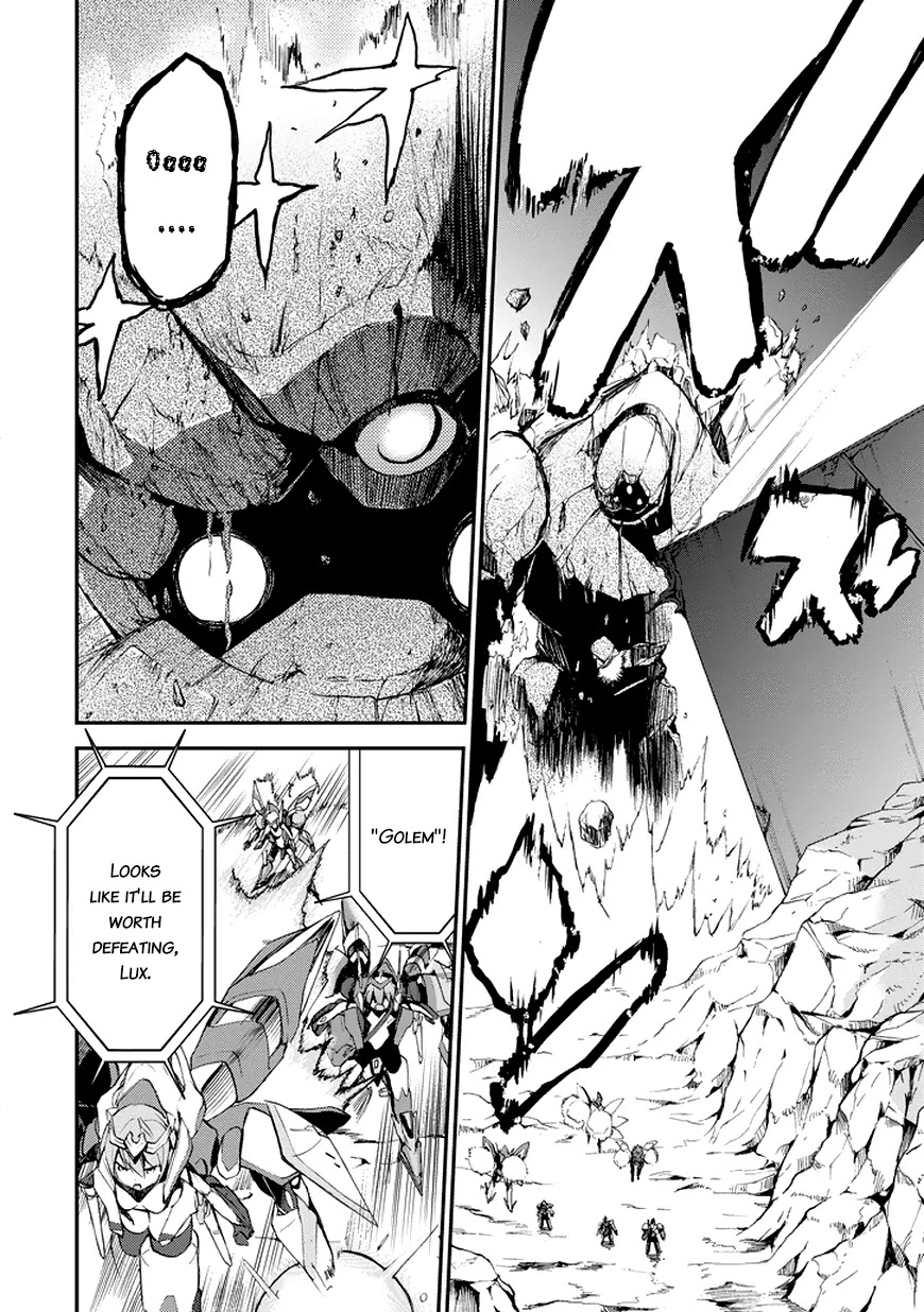 Saijaku Muhai no Shinsou Kiryuu Chapter 15 page 26 - Chapter 15: The Sixth Ruin,Garden
