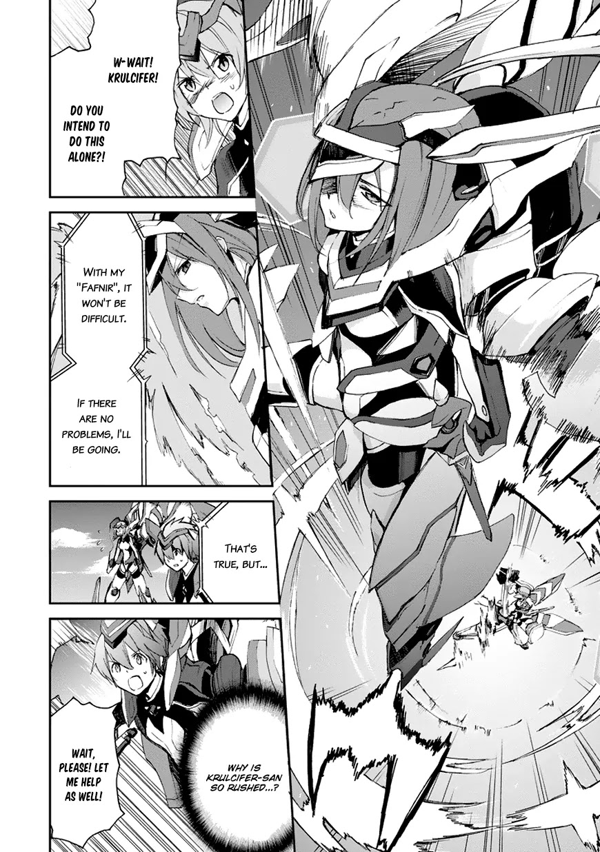 Saijaku Muhai no Shinsou Kiryuu Chapter 15 page 29 - Chapter 15: The Sixth Ruin,Garden