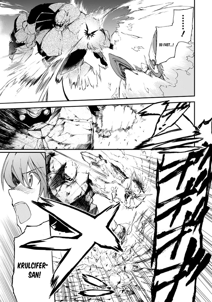Saijaku Muhai no Shinsou Kiryuu Chapter 15 page 30 - Chapter 15: The Sixth Ruin,Garden