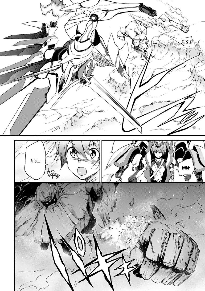 Saijaku Muhai no Shinsou Kiryuu Chapter 15 page 31 - Chapter 15: The Sixth Ruin,Garden
