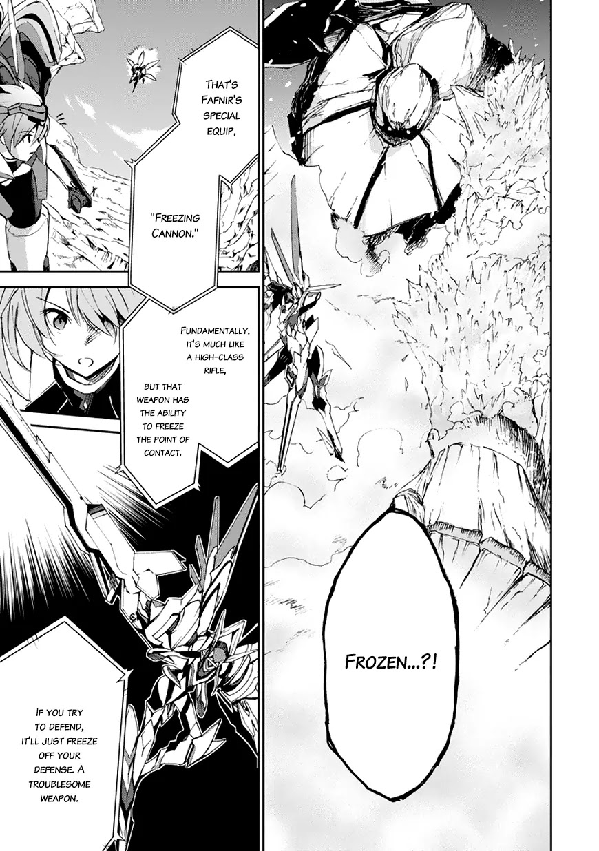 Saijaku Muhai no Shinsou Kiryuu Chapter 15 page 32 - Chapter 15: The Sixth Ruin,Garden