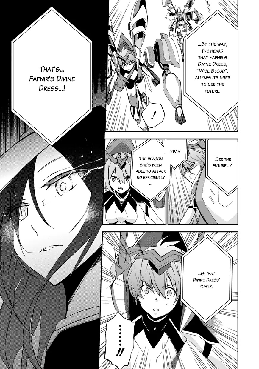 Saijaku Muhai no Shinsou Kiryuu Chapter 15 page 34 - Chapter 15: The Sixth Ruin,Garden