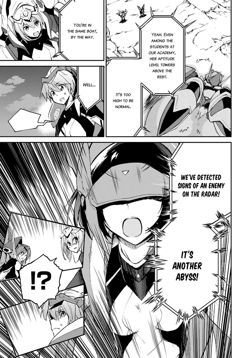 Saijaku Muhai no Shinsou Kiryuu Chapter 15 page 37 - Chapter 15: The Sixth Ruin,Garden