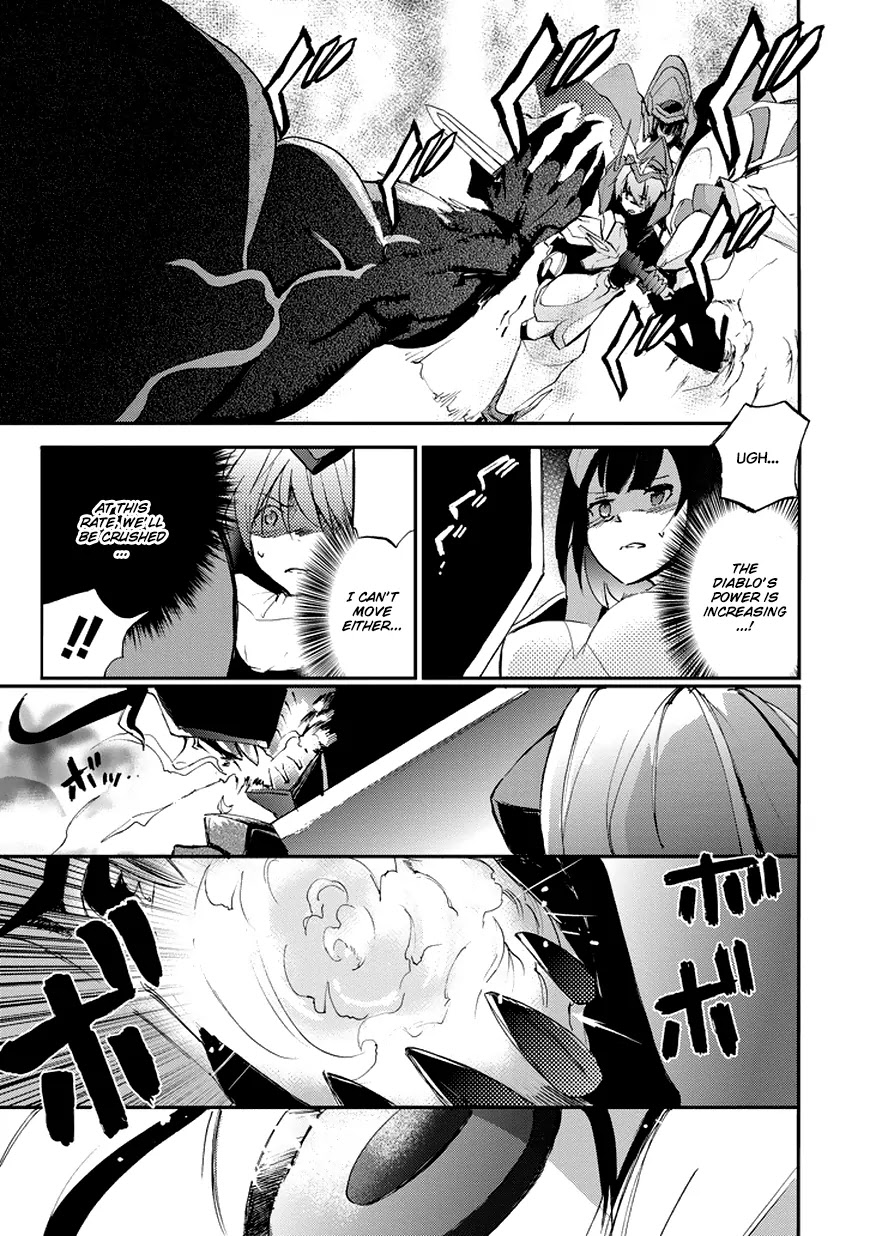 Saijaku Muhai no Shinsou Kiryuu Chapter 15 page 42 - Chapter 15: The Sixth Ruin,Garden