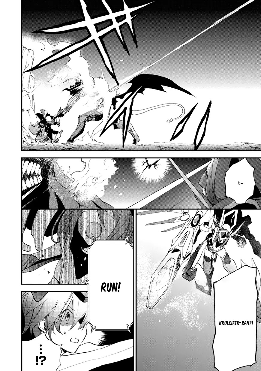 Saijaku Muhai no Shinsou Kiryuu Chapter 15 page 43 - Chapter 15: The Sixth Ruin,Garden