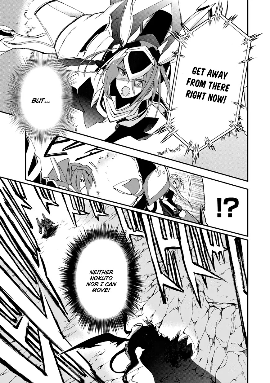 Saijaku Muhai no Shinsou Kiryuu Chapter 15 page 46 - Chapter 15: The Sixth Ruin,Garden