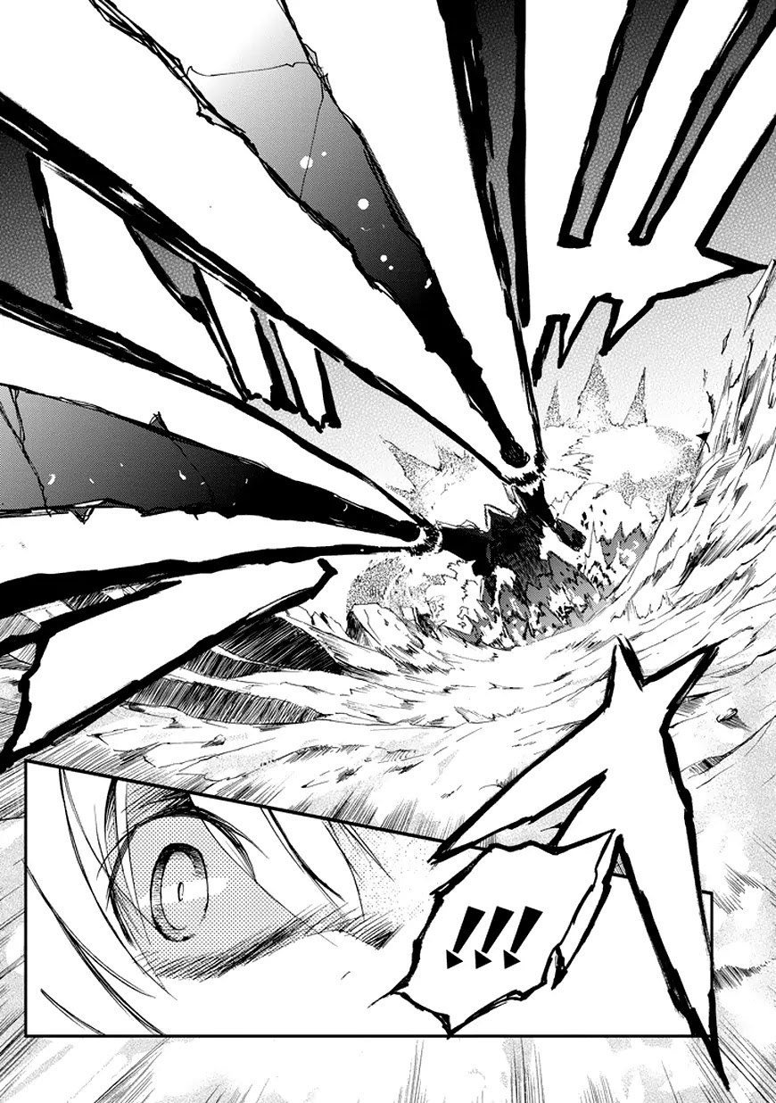 Saijaku Muhai no Shinsou Kiryuu Chapter 15 page 48 - Chapter 15: The Sixth Ruin,Garden