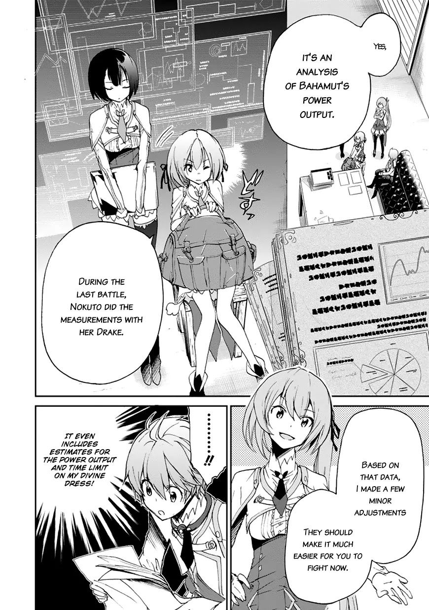 Saijaku Muhai no Shinsou Kiryuu Chapter 15 page 5 - Chapter 15: The Sixth Ruin,Garden