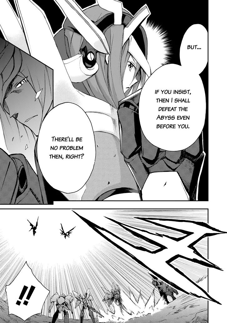Saijaku Muhai no Shinsou Kiryuu Chapter 16 page 10 - Chapter 16: Key