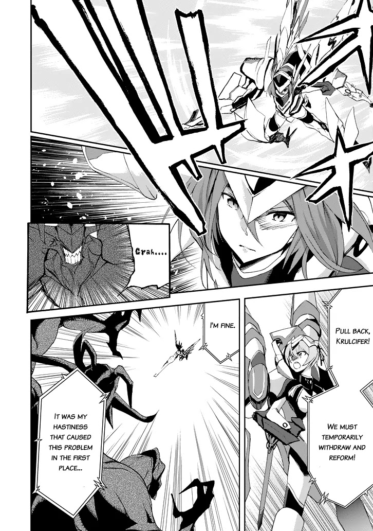 Saijaku Muhai no Shinsou Kiryuu Chapter 16 page 11 - Chapter 16: Key