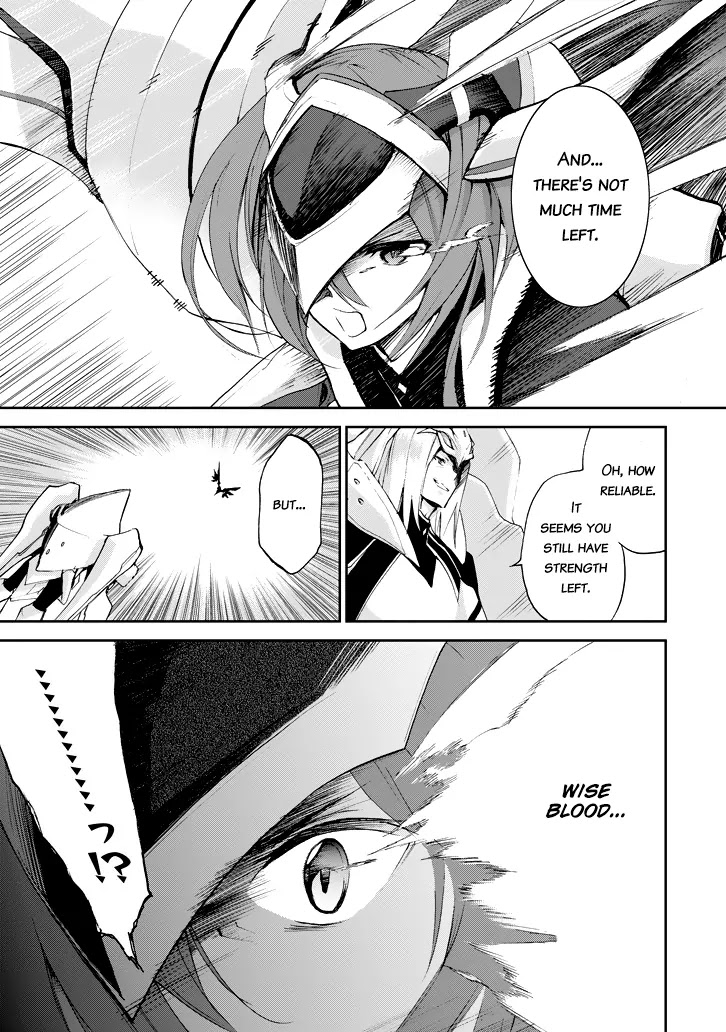 Saijaku Muhai no Shinsou Kiryuu Chapter 16 page 12 - Chapter 16: Key