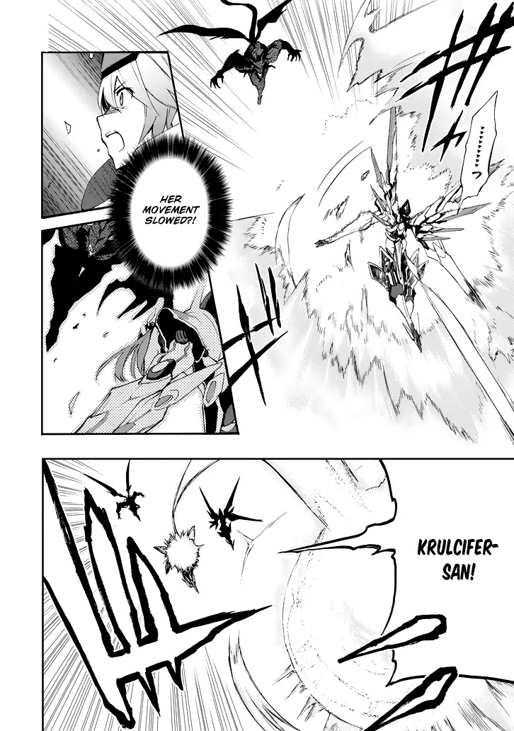 Saijaku Muhai no Shinsou Kiryuu Chapter 16 page 13 - Chapter 16: Key