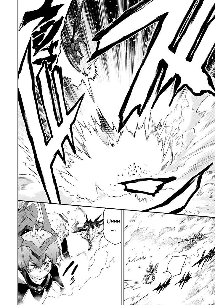 Saijaku Muhai no Shinsou Kiryuu Chapter 16 page 15 - Chapter 16: Key