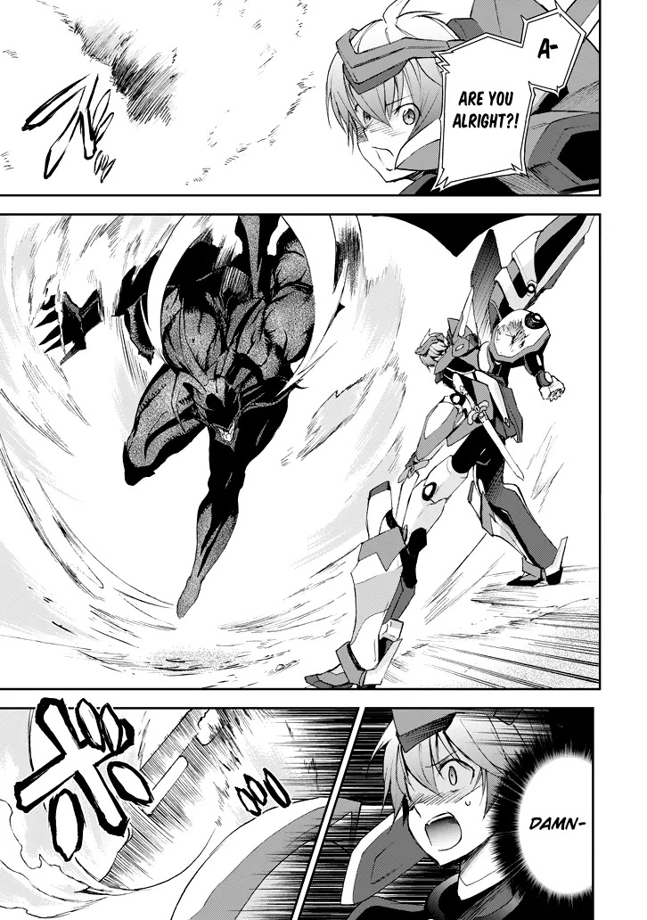 Saijaku Muhai no Shinsou Kiryuu Chapter 16 page 16 - Chapter 16: Key