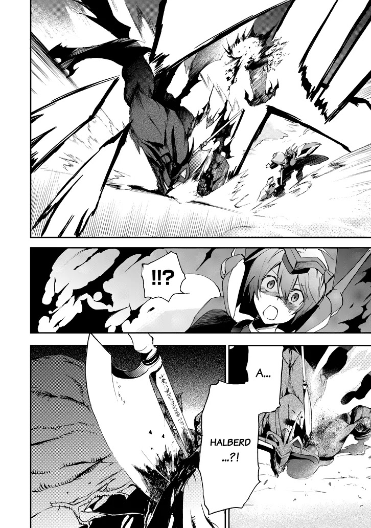 Saijaku Muhai no Shinsou Kiryuu Chapter 16 page 17 - Chapter 16: Key