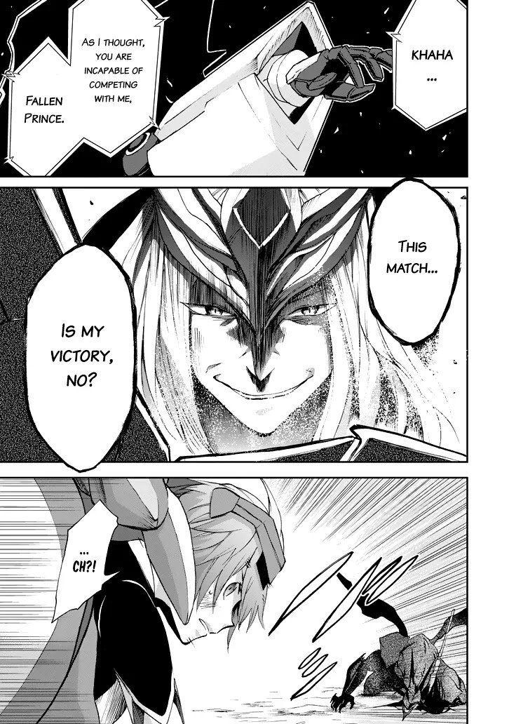 Saijaku Muhai no Shinsou Kiryuu Chapter 16 page 18 - Chapter 16: Key
