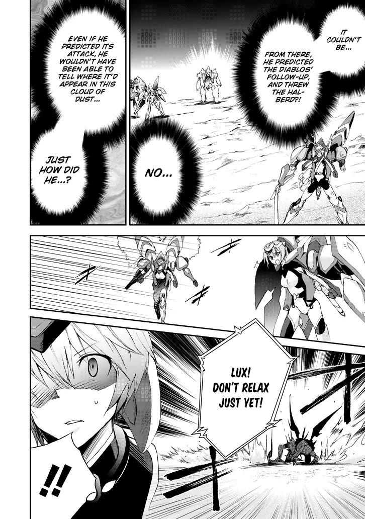Saijaku Muhai no Shinsou Kiryuu Chapter 16 page 19 - Chapter 16: Key