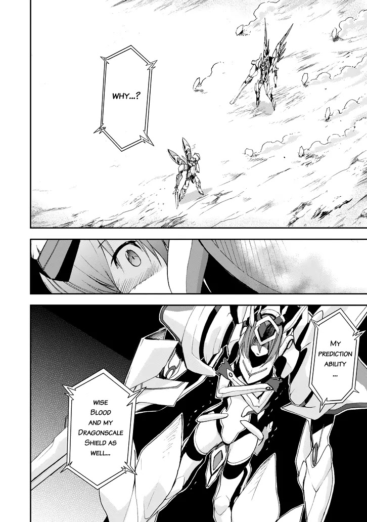 Saijaku Muhai no Shinsou Kiryuu Chapter 16 page 21 - Chapter 16: Key