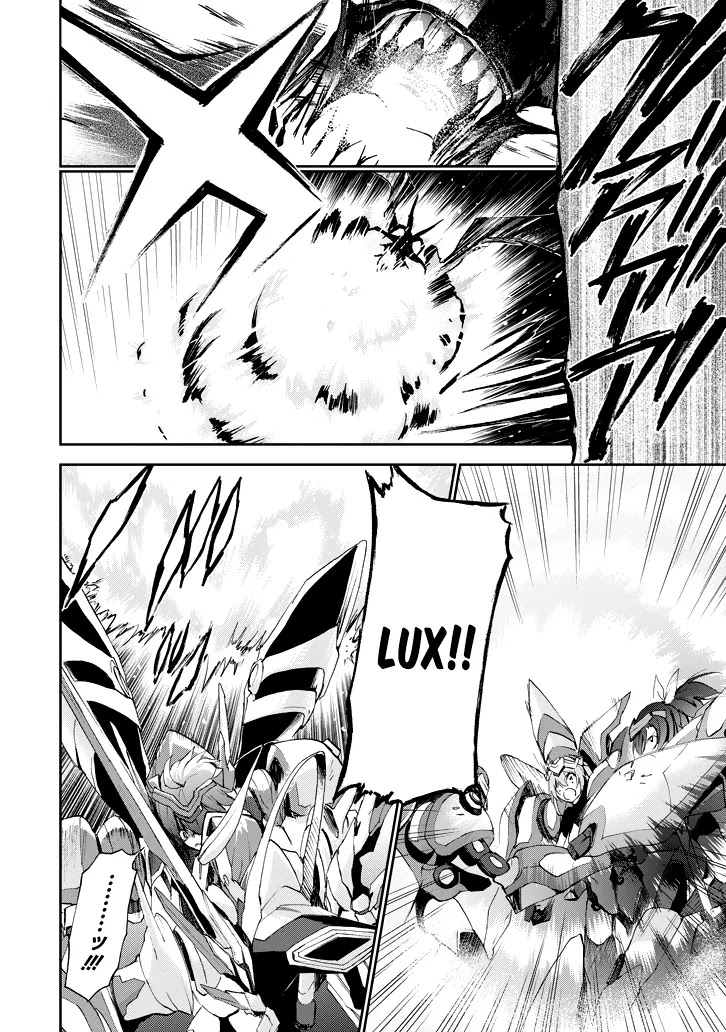 Saijaku Muhai no Shinsou Kiryuu Chapter 16 page 23 - Chapter 16: Key