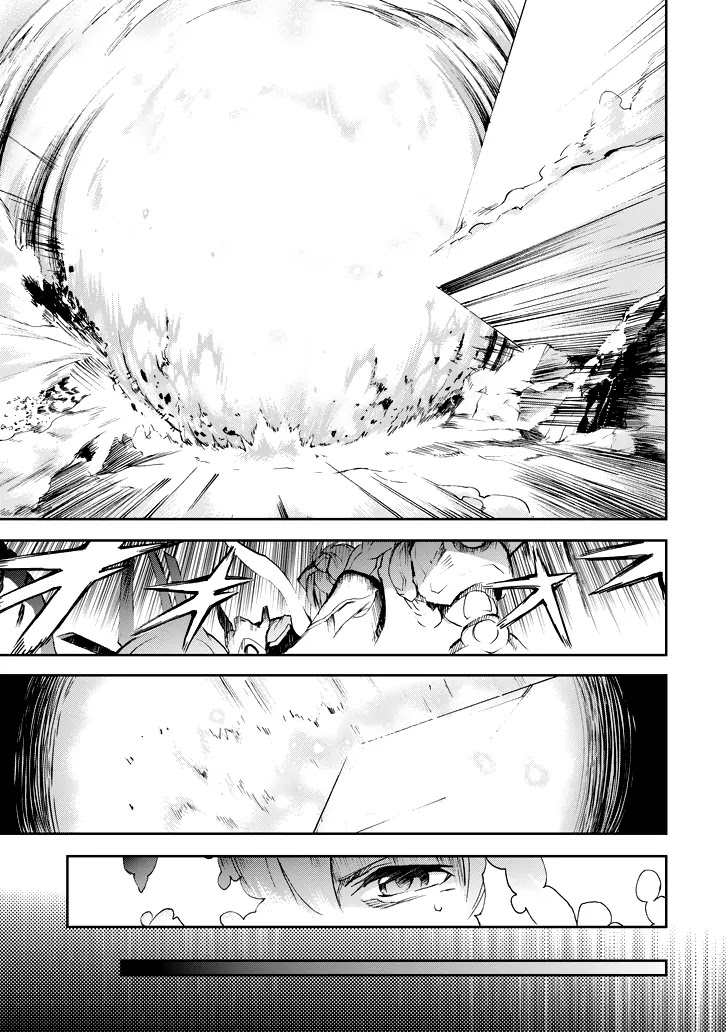 Saijaku Muhai no Shinsou Kiryuu Chapter 16 page 24 - Chapter 16: Key