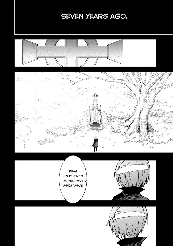 Saijaku Muhai no Shinsou Kiryuu Chapter 16 page 25 - Chapter 16: Key