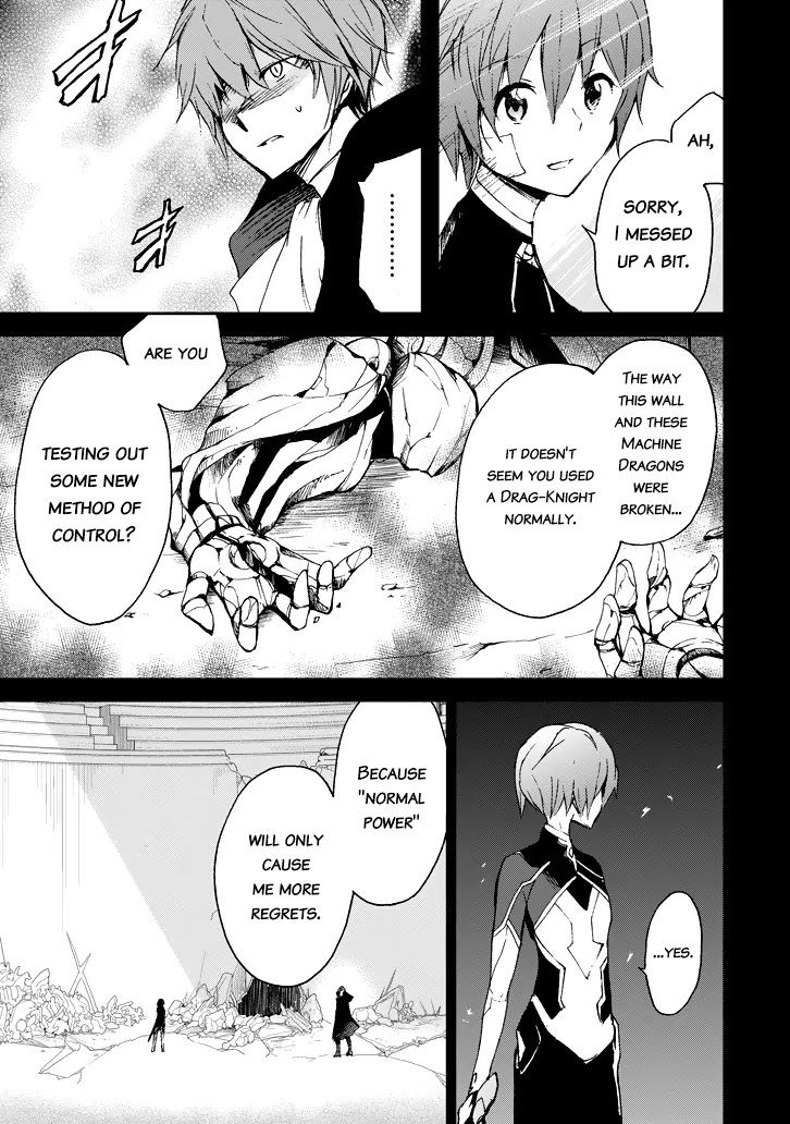 Saijaku Muhai no Shinsou Kiryuu Chapter 16 page 28 - Chapter 16: Key