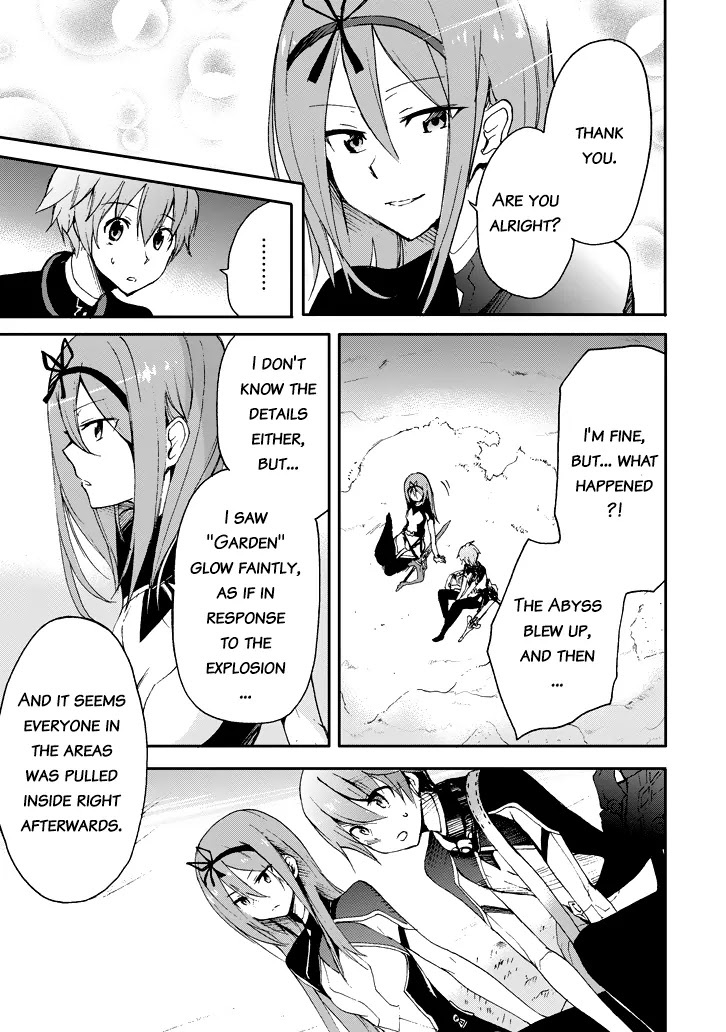 Saijaku Muhai no Shinsou Kiryuu Chapter 16 page 30 - Chapter 16: Key