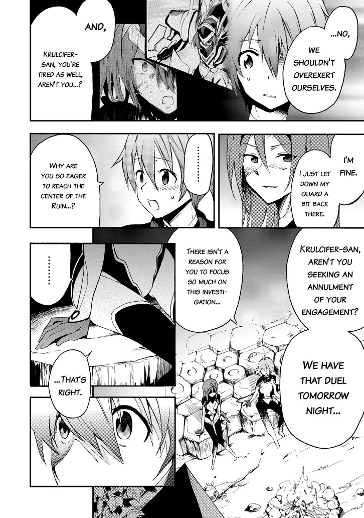 Saijaku Muhai no Shinsou Kiryuu Chapter 16 page 34 - Chapter 16: Key