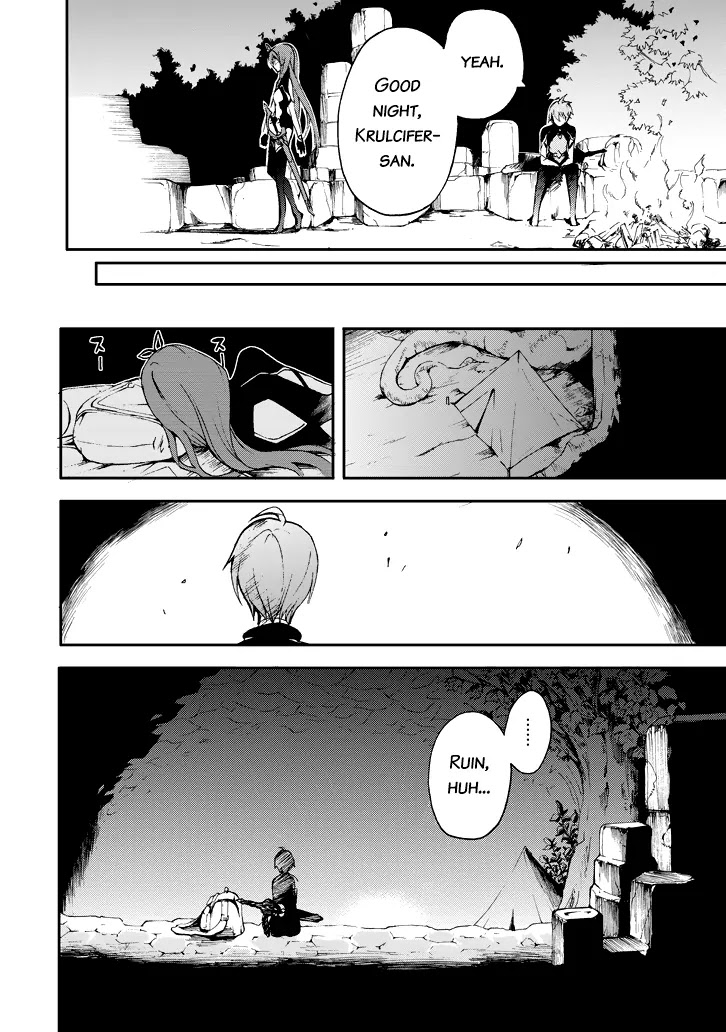 Saijaku Muhai no Shinsou Kiryuu Chapter 16 page 36 - Chapter 16: Key