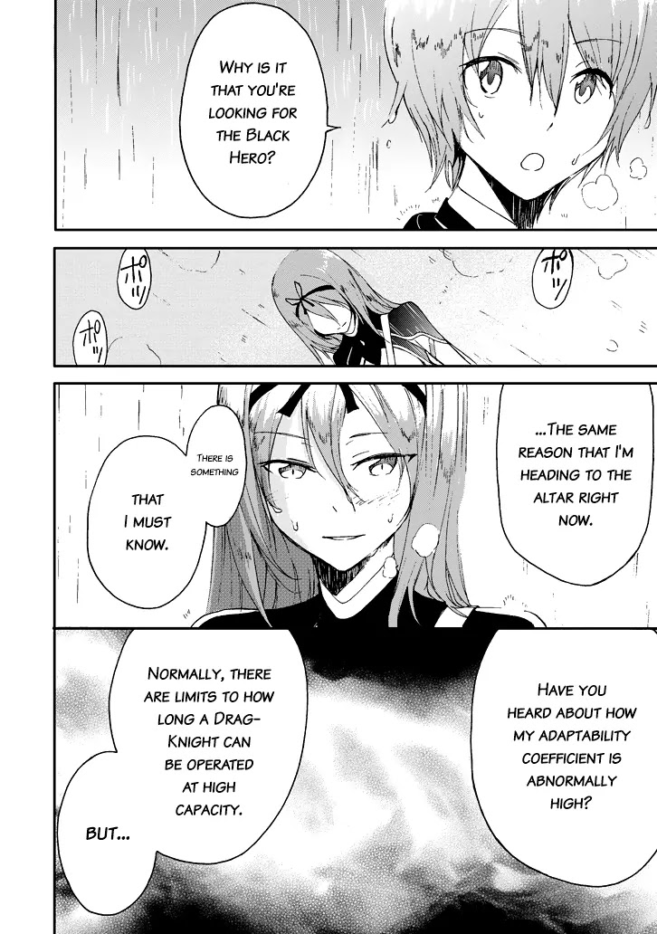 Saijaku Muhai no Shinsou Kiryuu Chapter 16 page 38 - Chapter 16: Key