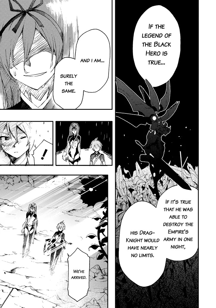 Saijaku Muhai no Shinsou Kiryuu Chapter 16 page 39 - Chapter 16: Key