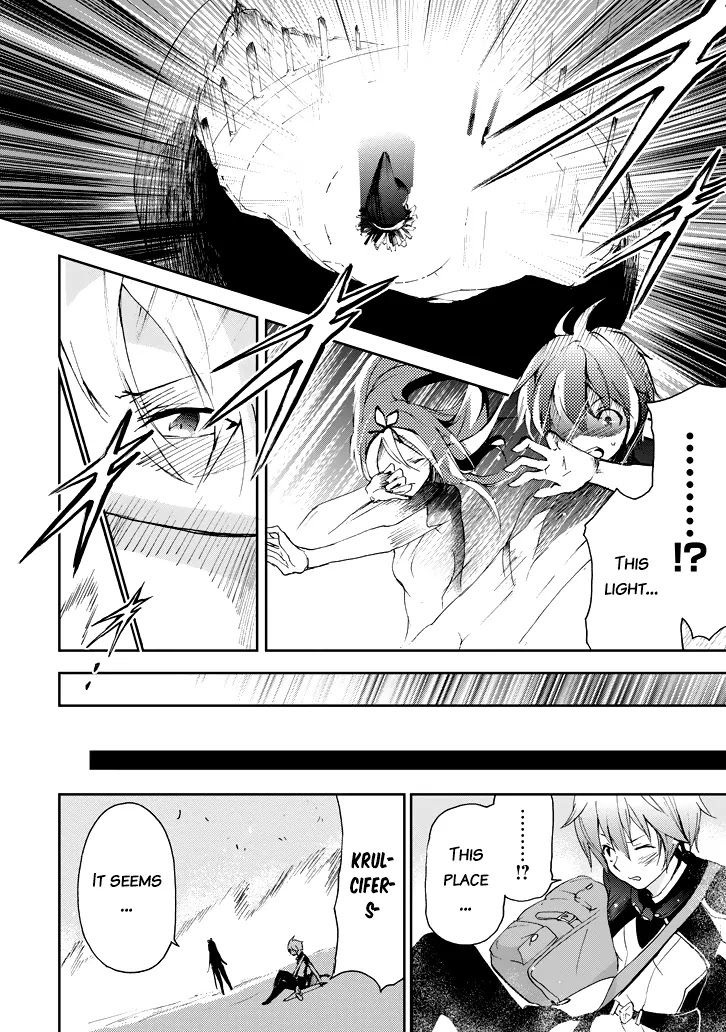Saijaku Muhai no Shinsou Kiryuu Chapter 16 page 42 - Chapter 16: Key
