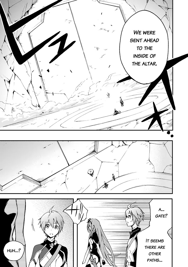 Saijaku Muhai no Shinsou Kiryuu Chapter 16 page 43 - Chapter 16: Key