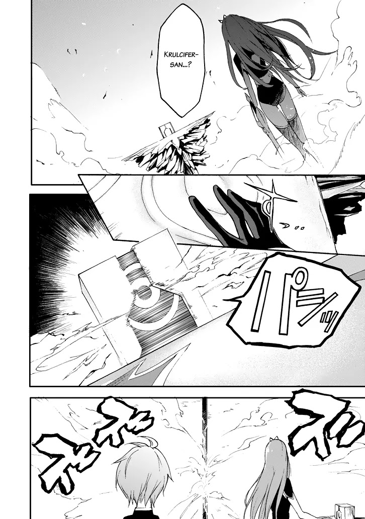 Saijaku Muhai no Shinsou Kiryuu Chapter 16 page 44 - Chapter 16: Key