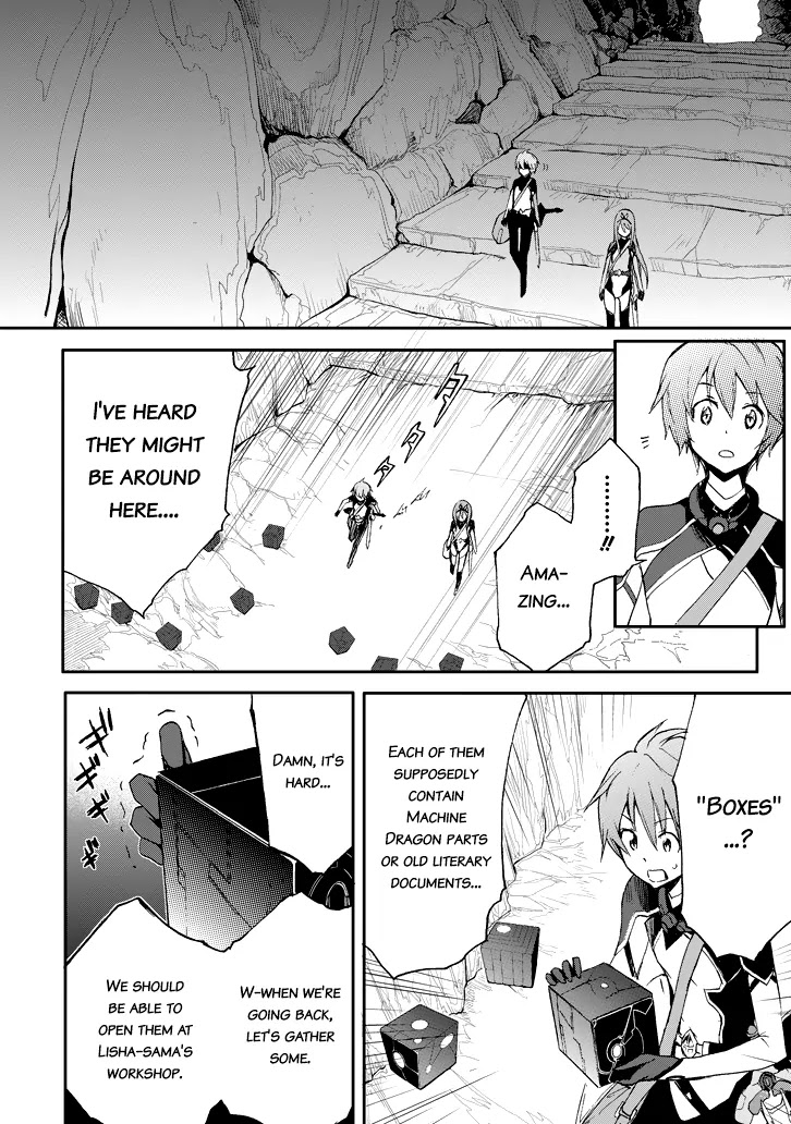 Saijaku Muhai no Shinsou Kiryuu Chapter 16 page 46 - Chapter 16: Key