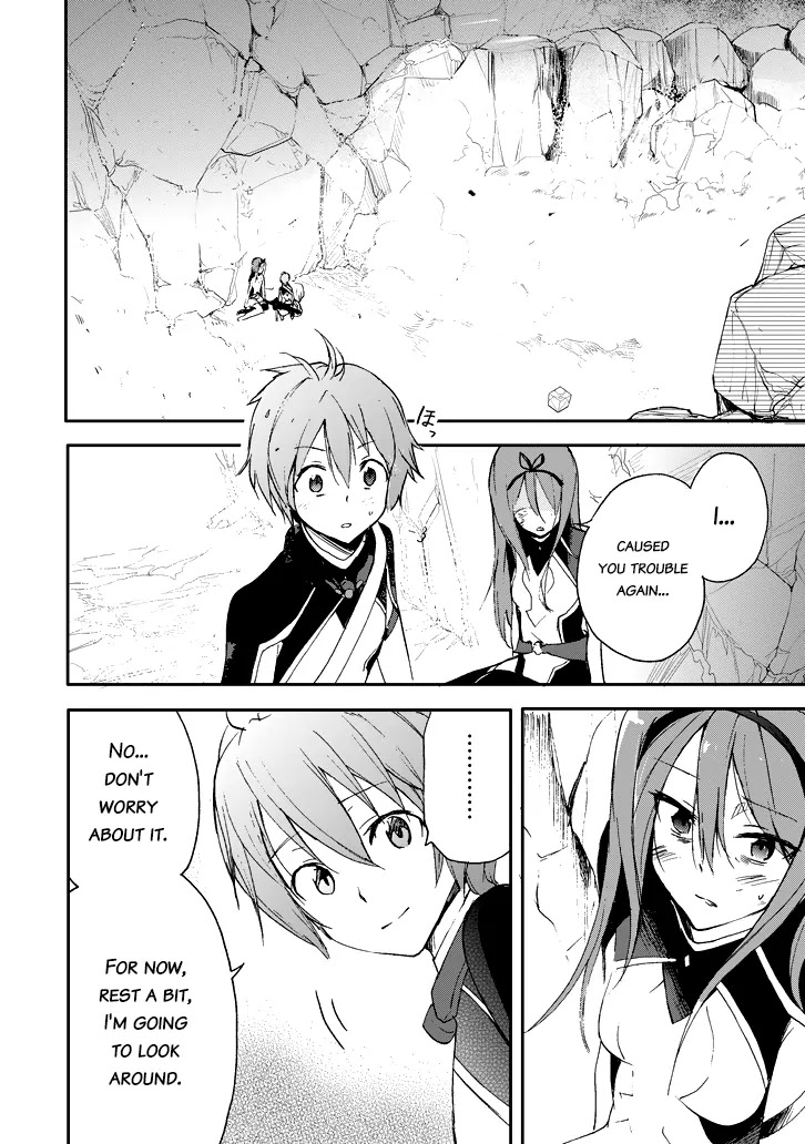 Saijaku Muhai no Shinsou Kiryuu Chapter 16 page 52 - Chapter 16: Key