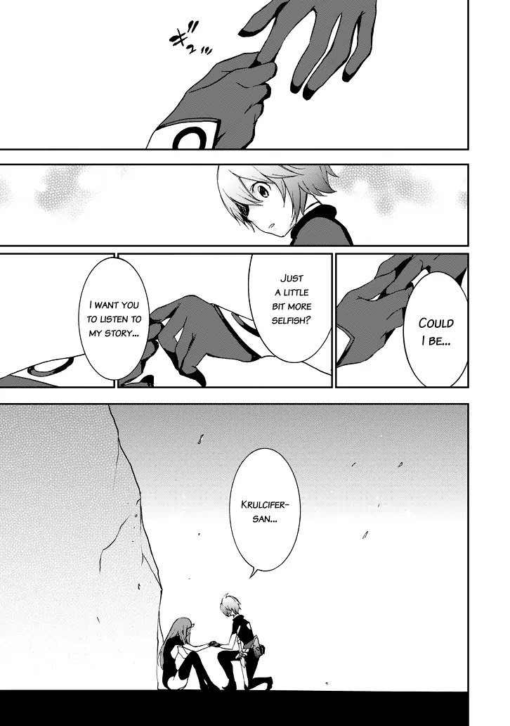 Saijaku Muhai no Shinsou Kiryuu Chapter 16 page 53 - Chapter 16: Key