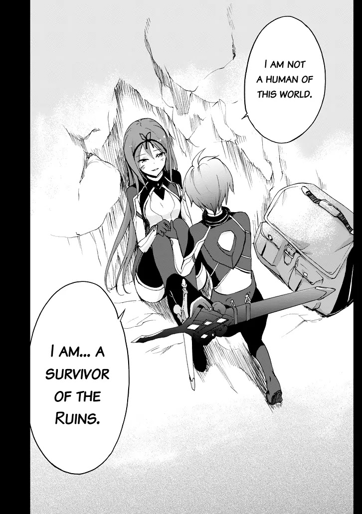Saijaku Muhai no Shinsou Kiryuu Chapter 16 page 54 - Chapter 16: Key