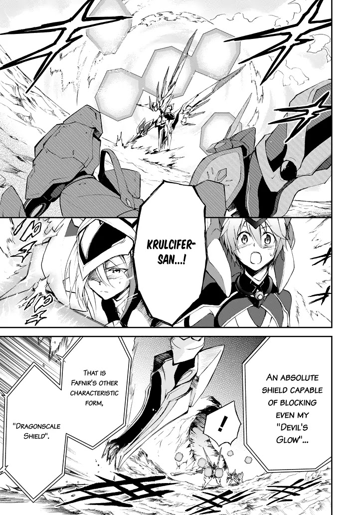 Saijaku Muhai no Shinsou Kiryuu Chapter 16 page 6 - Chapter 16: Key