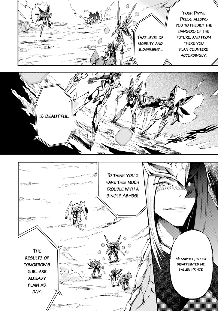 Saijaku Muhai no Shinsou Kiryuu Chapter 16 page 7 - Chapter 16: Key