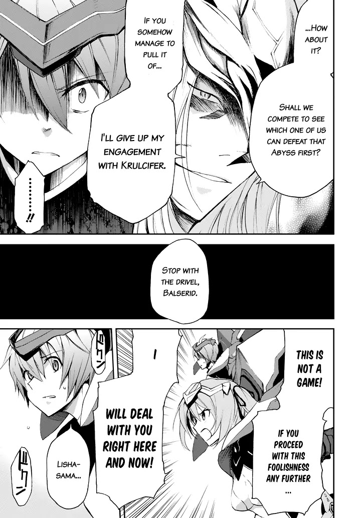 Saijaku Muhai no Shinsou Kiryuu Chapter 16 page 8 - Chapter 16: Key