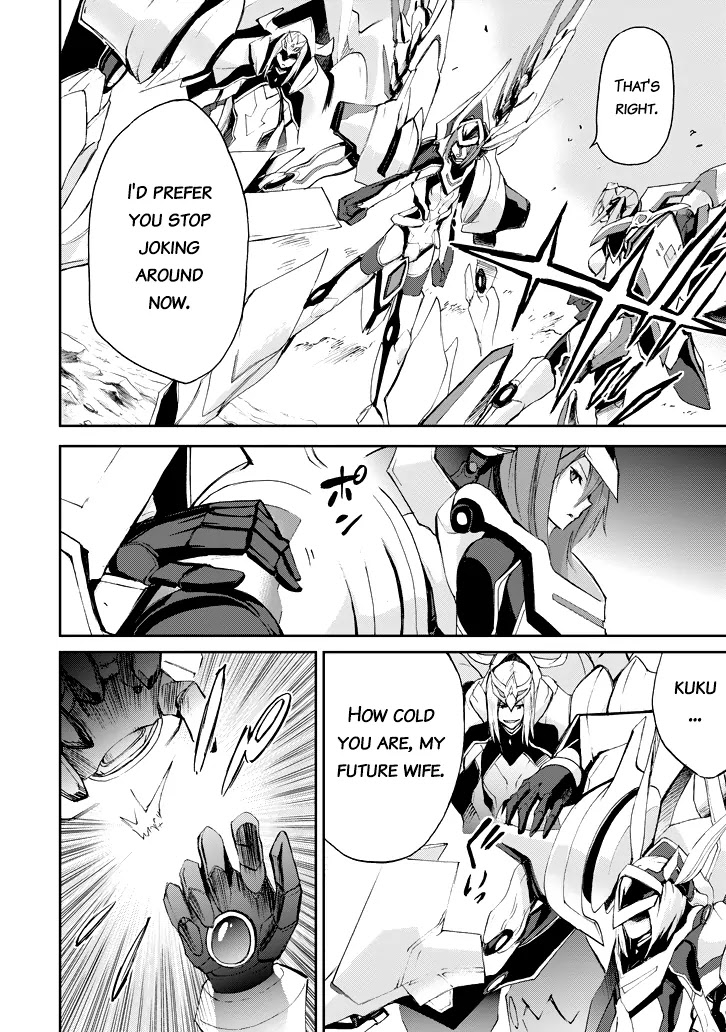 Saijaku Muhai no Shinsou Kiryuu Chapter 16 page 9 - Chapter 16: Key