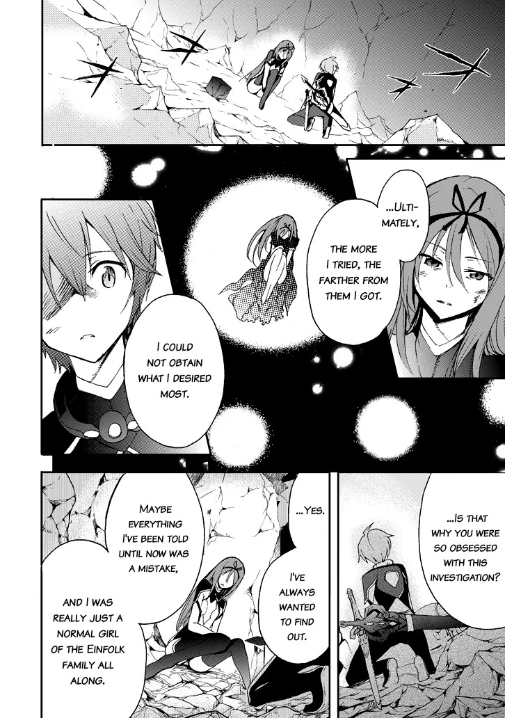 Saijaku Muhai no Shinsou Kiryuu Chapter 17 page 17 - Chapter 17: A Lonely Lynchpin