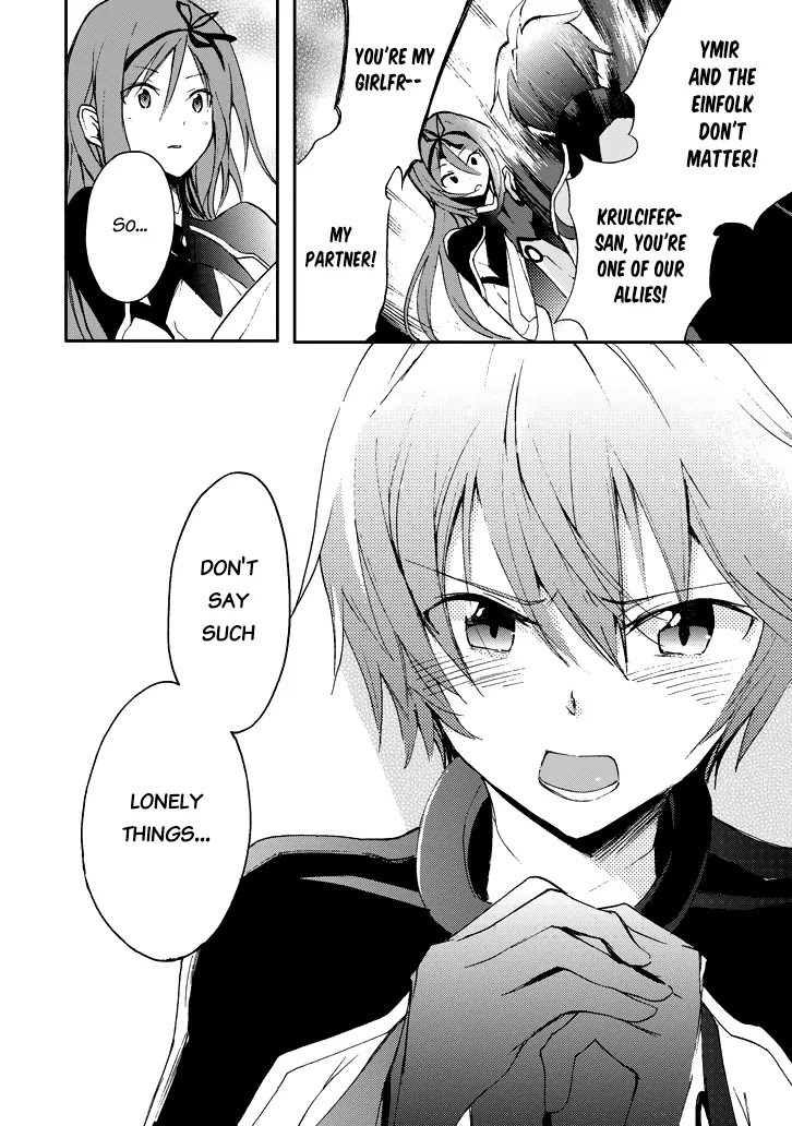 Saijaku Muhai no Shinsou Kiryuu Chapter 17 page 21 - Chapter 17: A Lonely Lynchpin